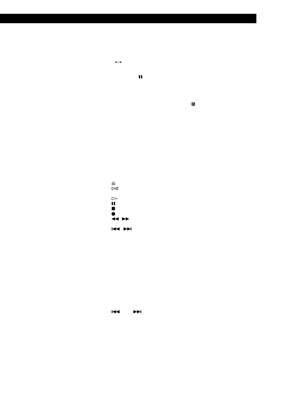 Additional information 37, Index names of controls, M, n | P, q, U, v, w, x, y, z | Sony MINIDISC DECK MDS-S38 User Manual | Page 37 / 112