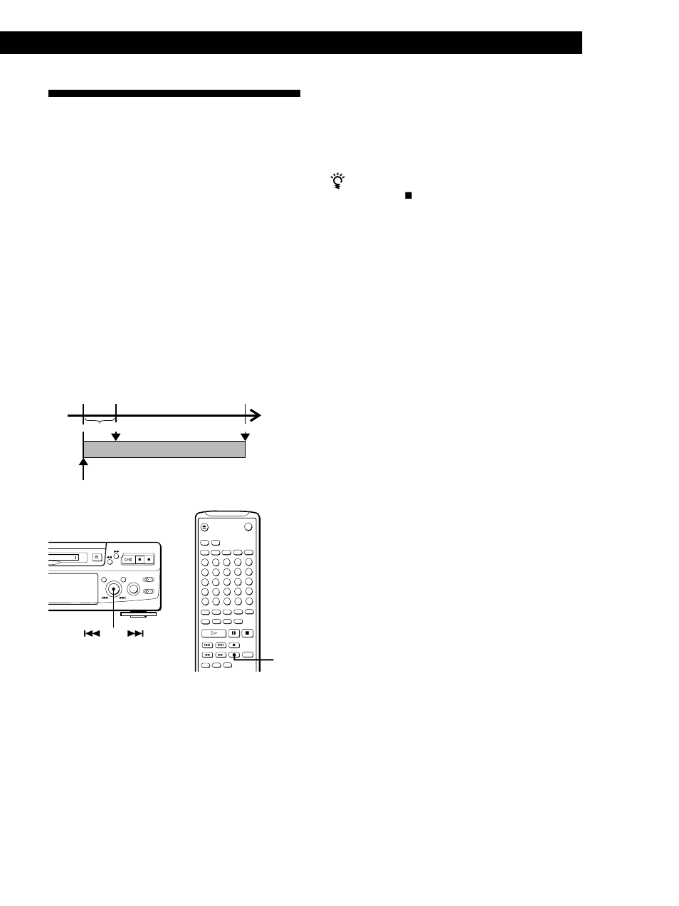 Enregistrement, Pour arrêter cette fonction, Remarque | Sony MINIDISC DECK MDS-S38 User Manual | Page 49 / 112