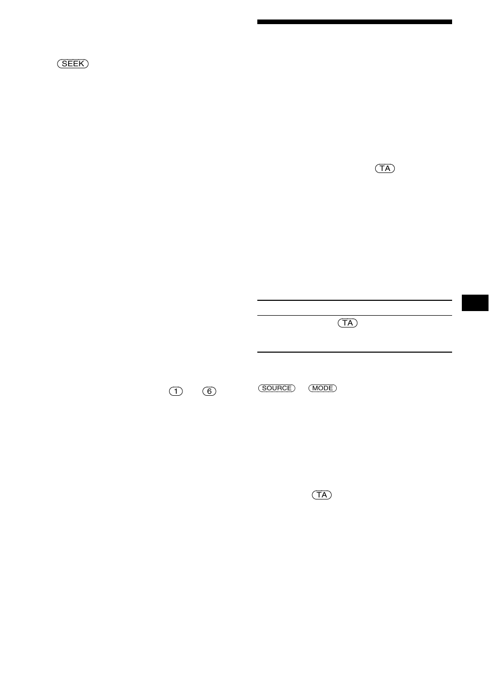 Verkeersinformatie beluisteren, Ta/tp | Sony XR-CA630X User Manual | Page 133 / 150