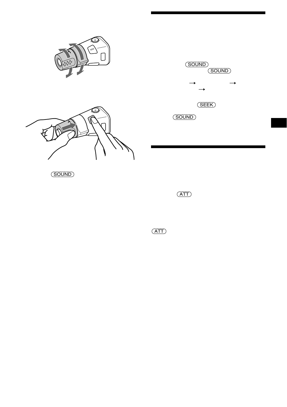 Adjusting the sound characteristics, Quickly attenuating the sound | Sony XR-CA630X User Manual | Page 17 / 150