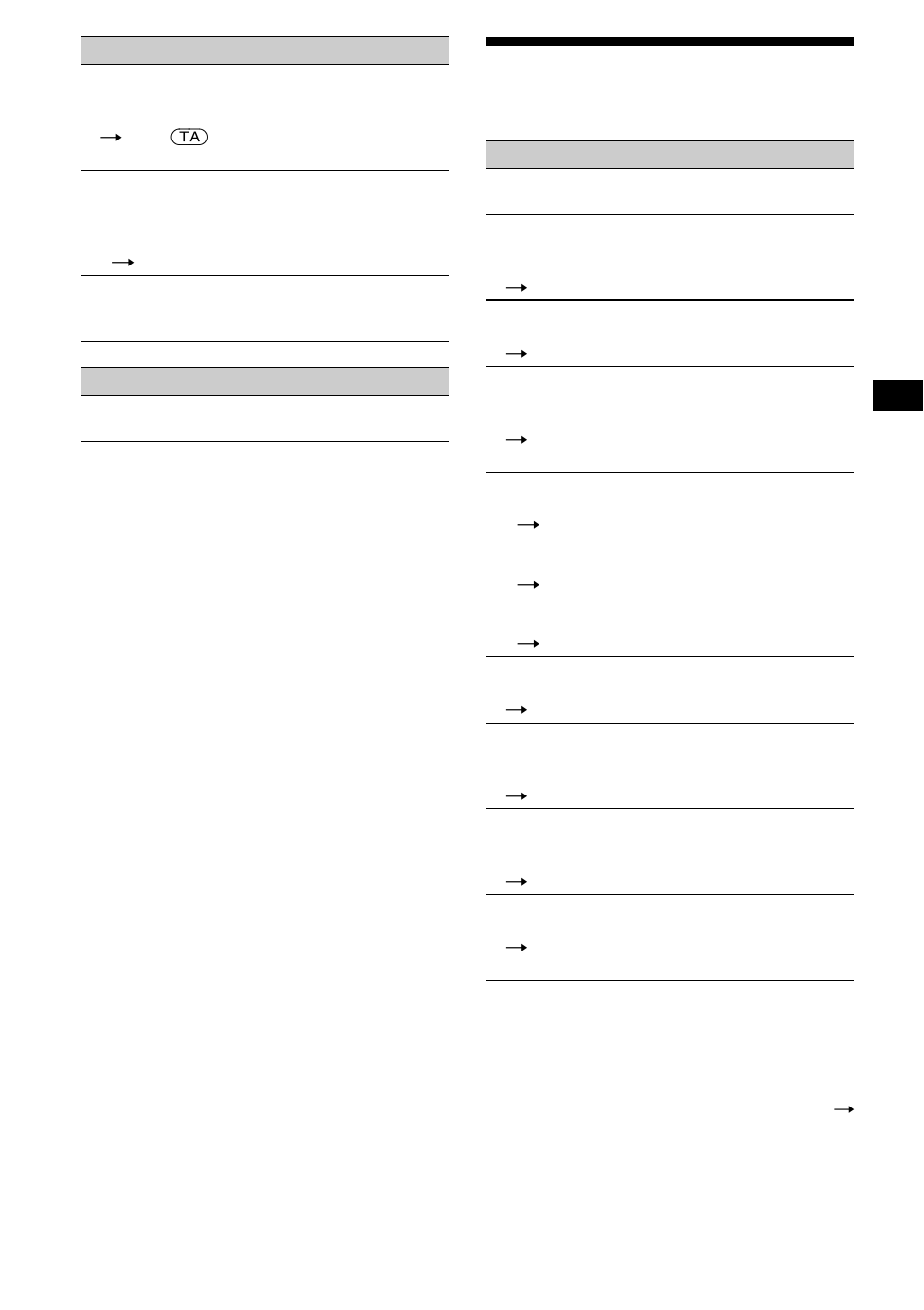 Error displays/messages, 29 error displays/messages | Sony XR-CA630X User Manual | Page 29 / 150