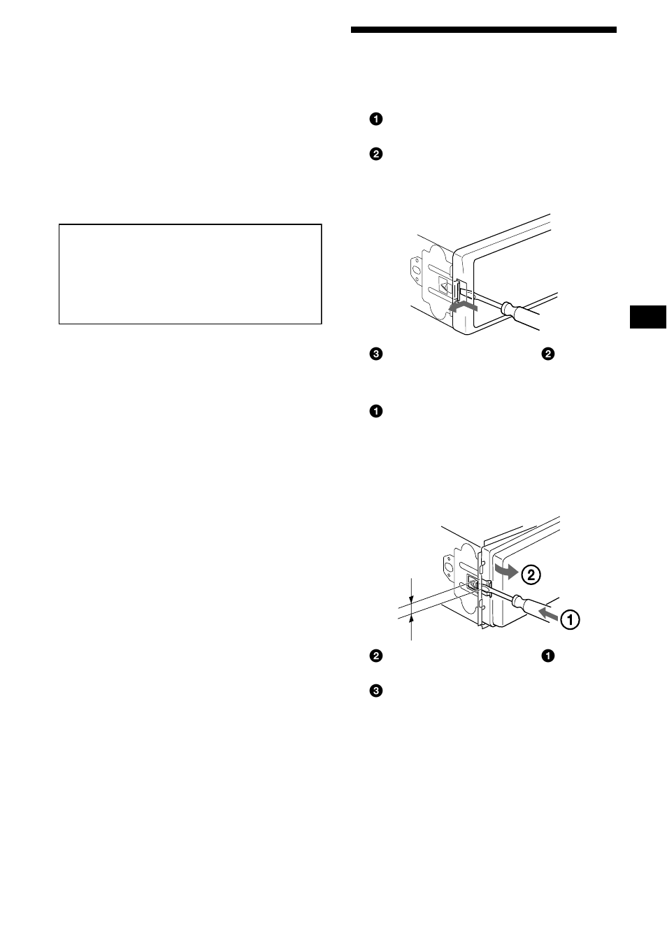 Ausbauen des geräts | Sony XR-CA630X User Manual | Page 57 / 150