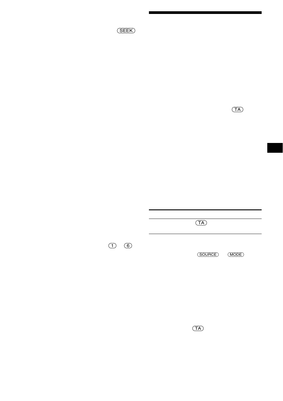 Ecoute des messages de radioguidage, Ta/tp, Me 13 | Sony XR-CA630X User Manual | Page 73 / 150