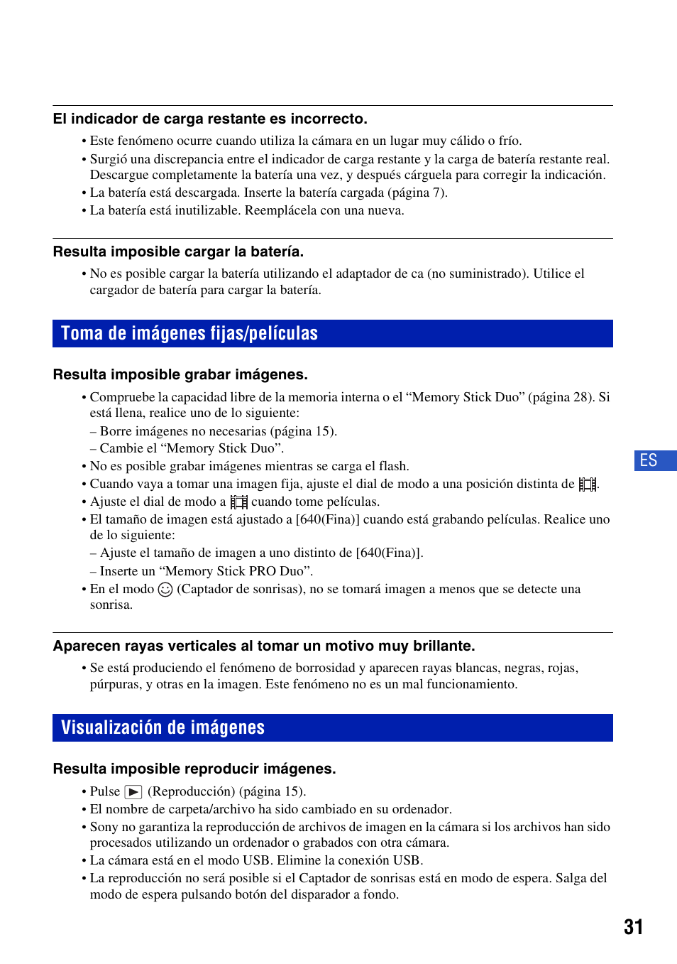 Toma de imágenes fijas/películas, Visualización de imágenes | Sony Cyber-shot 3-700-781-61(1) User Manual | Page 67 / 72