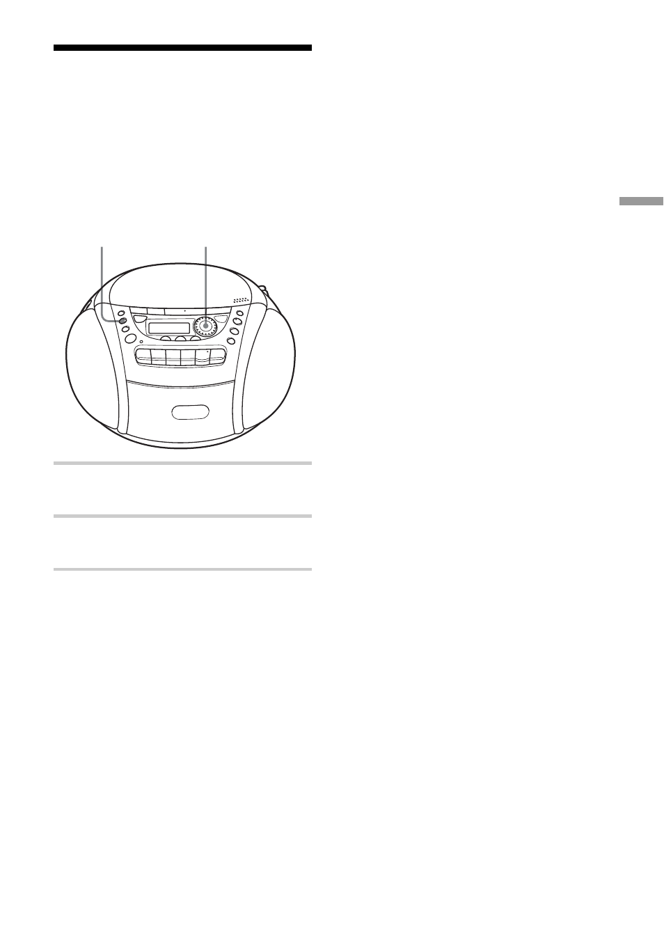 Playing preset radio stations | Sony CFD-E95L User Manual | Page 17 / 68