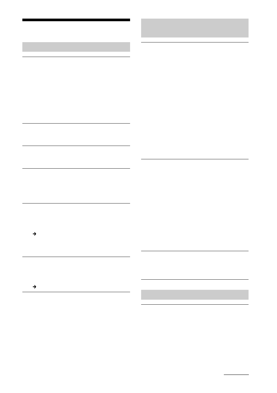 Solución de problemas, Reproductor de discos compactos, Radio | General | Sony CFD-E95L User Manual | Page 61 / 68