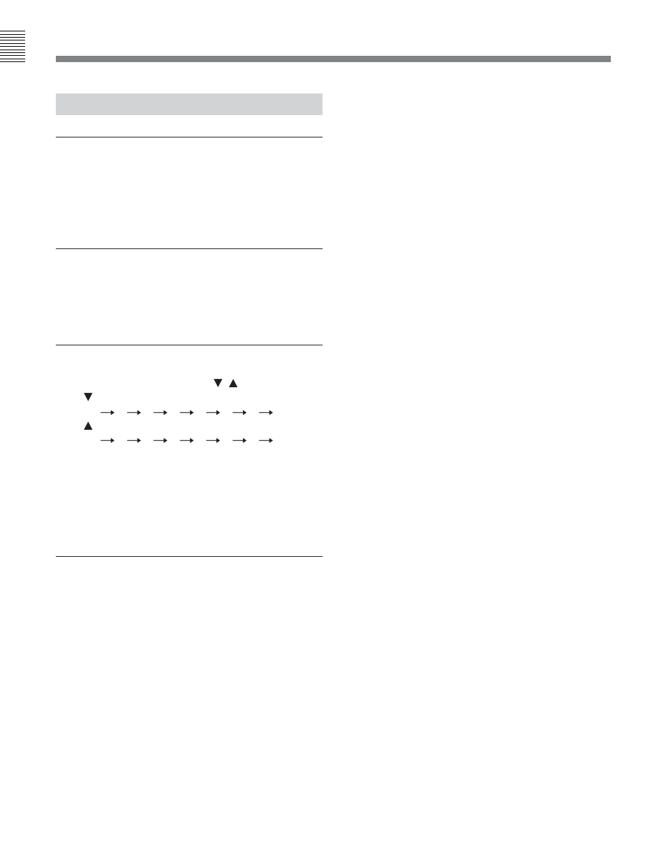 1-2 using the function menu, 1 overview of the function menu | Sony DVW-2000P User Manual | Page 108 / 164