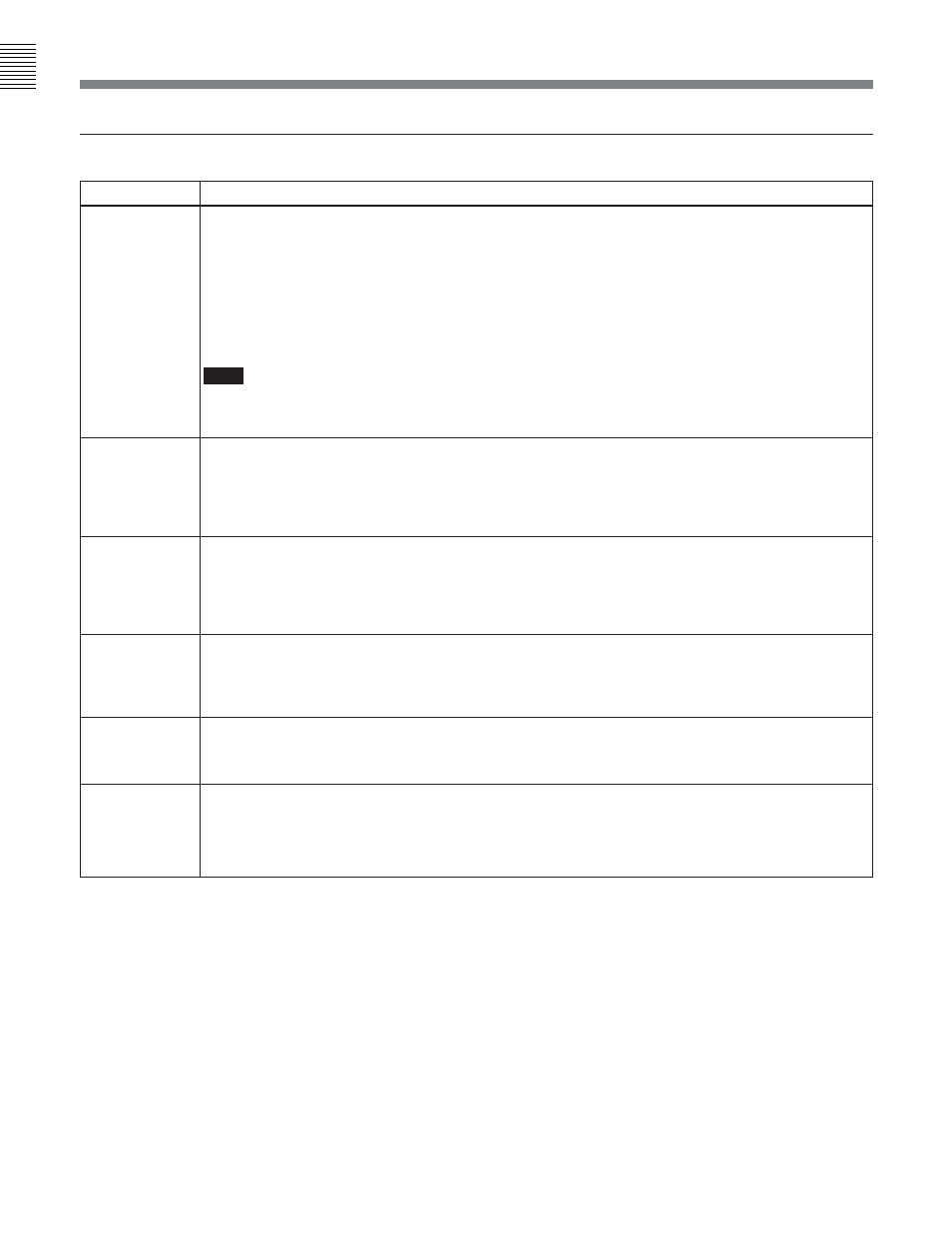 2 function menu item list, Page 1 | Sony DVW-2000P User Manual | Page 110 / 164