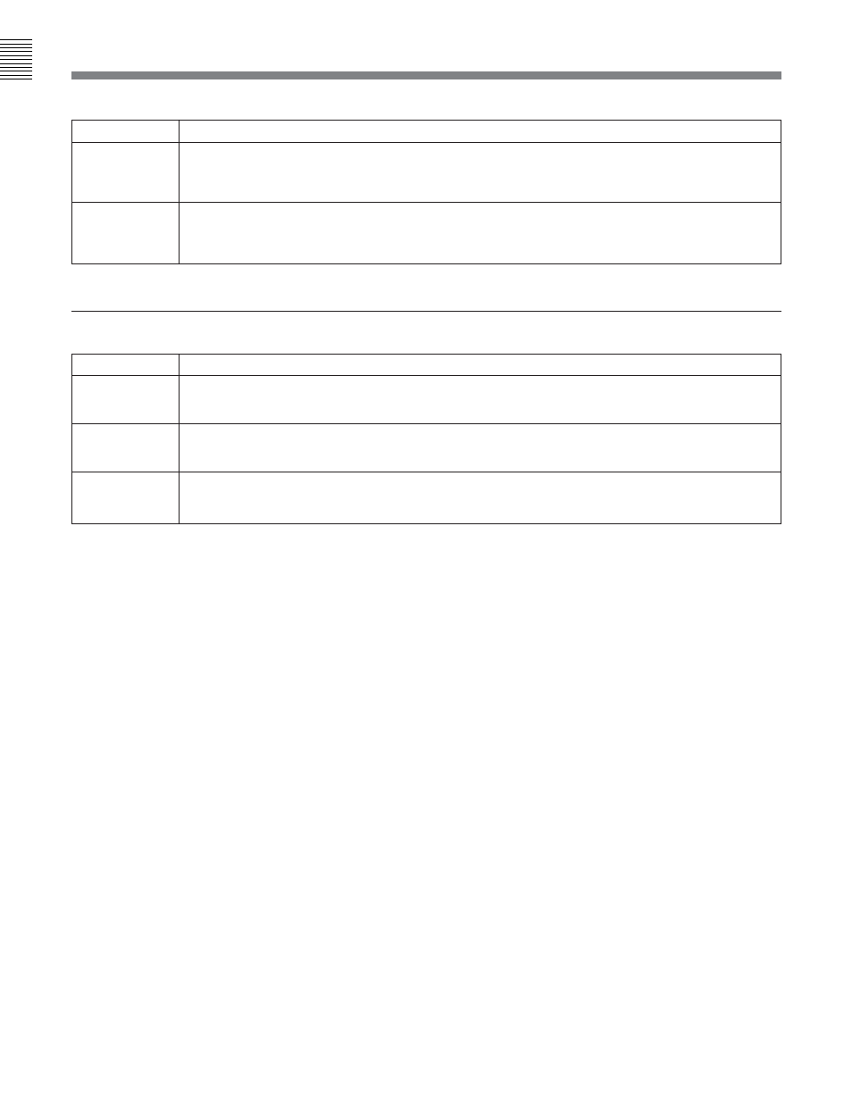 2 function menu item list, Page 5 | Sony DVW-2000P User Manual | Page 114 / 164