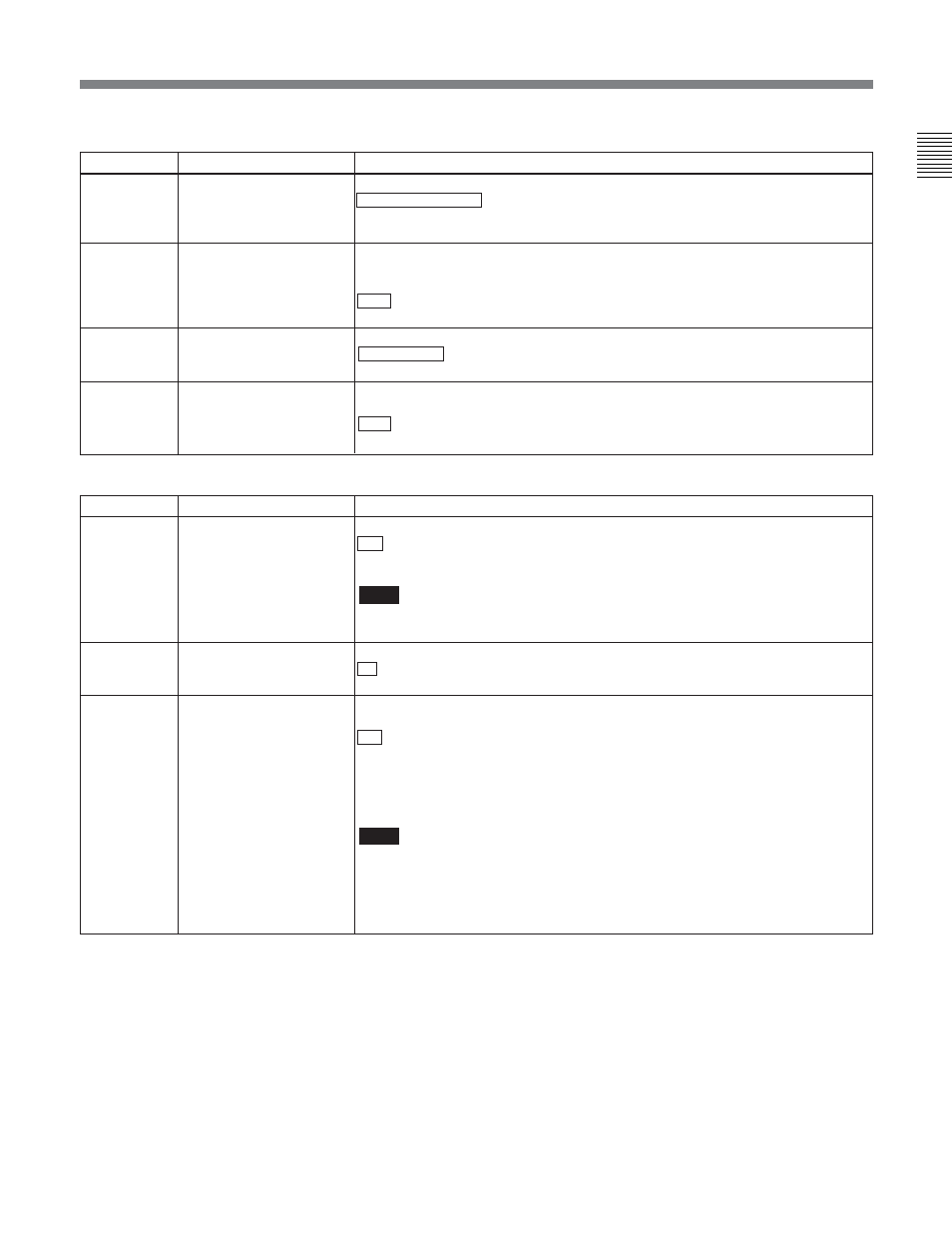 Sony DVW-2000P User Manual | Page 125 / 164