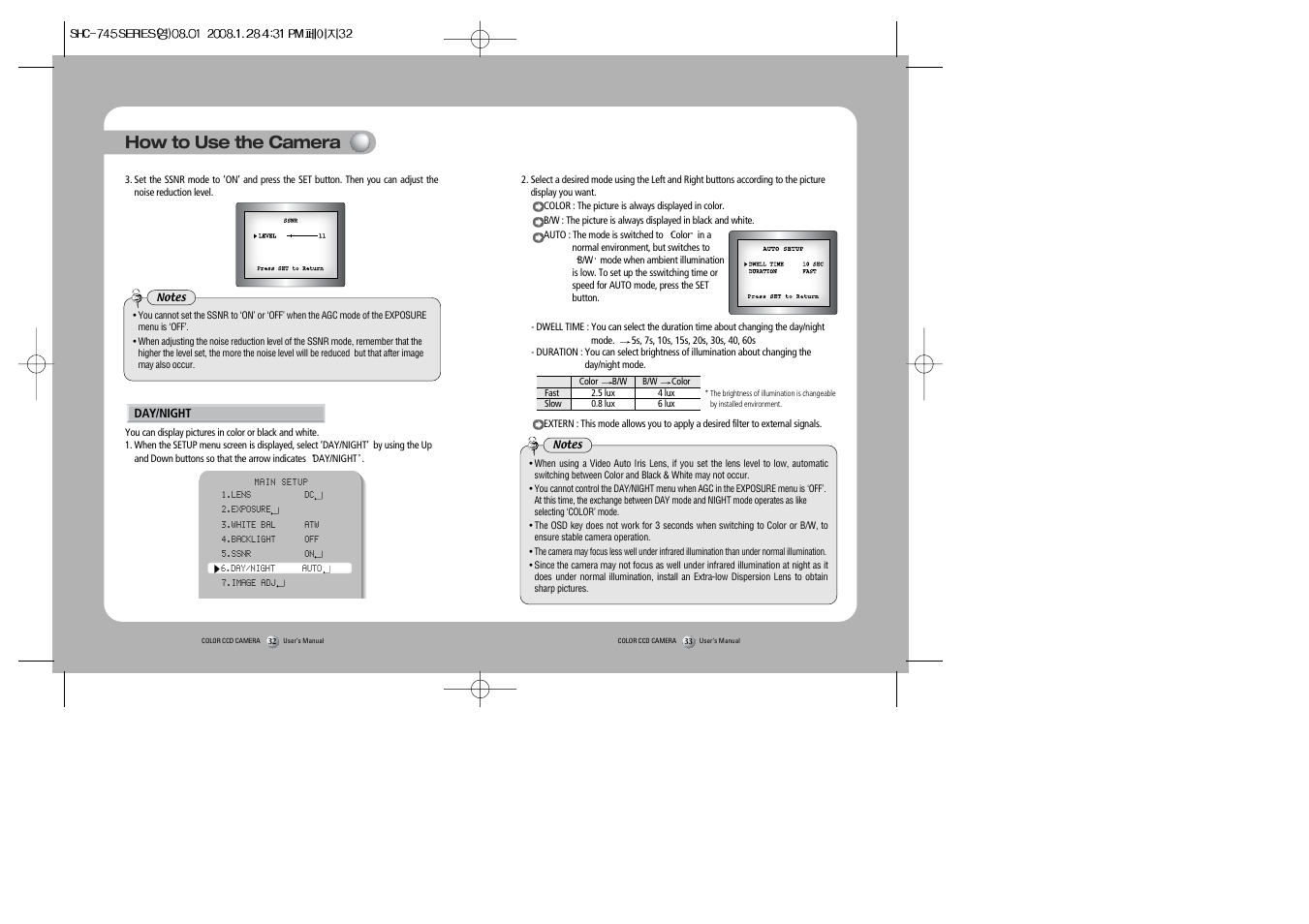 How to use the camera | Sony 560TVL User Manual | Page 17 / 24