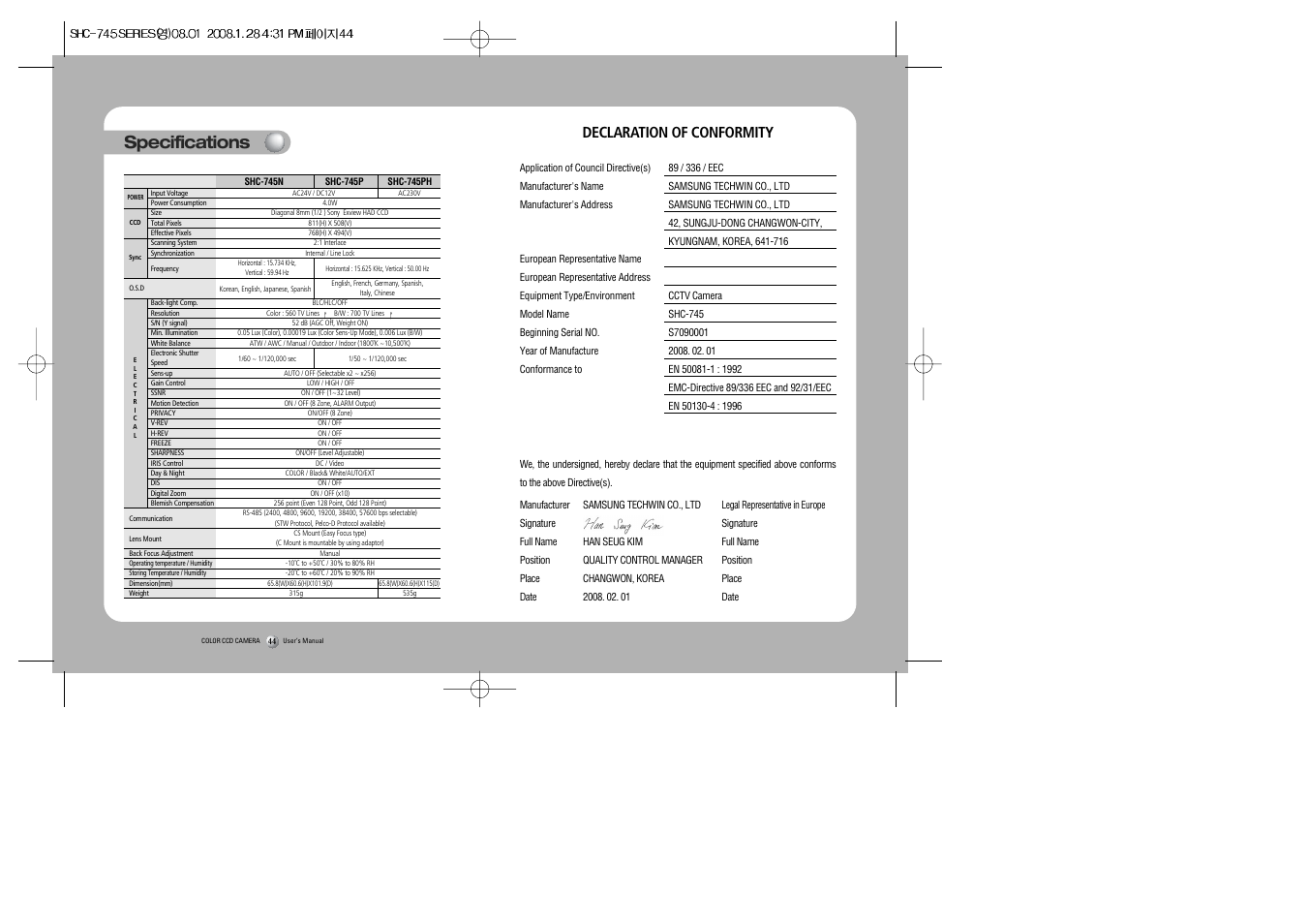 Specifications, Declaration of conformity | Sony 560TVL User Manual | Page 23 / 24