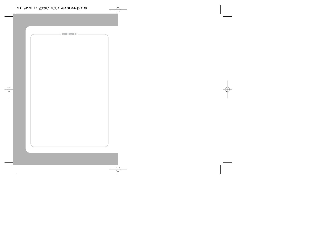 Sony 560TVL User Manual | Page 24 / 24