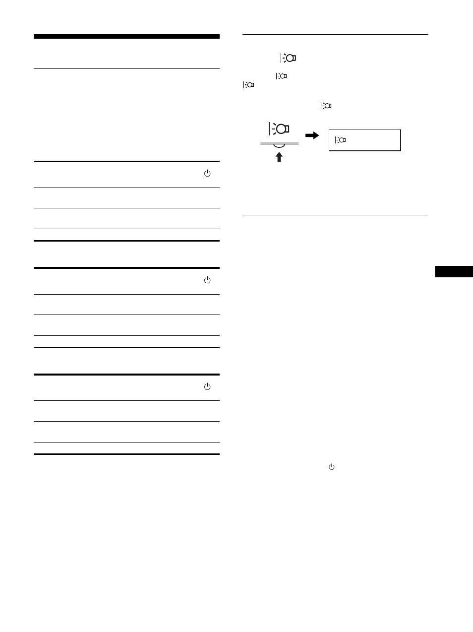 Funzioni, Funzione di risparmio energetico, Riduzione del consumo energetico (modo ) | Sony SDM-HS53 User Manual | Page 110 / 288