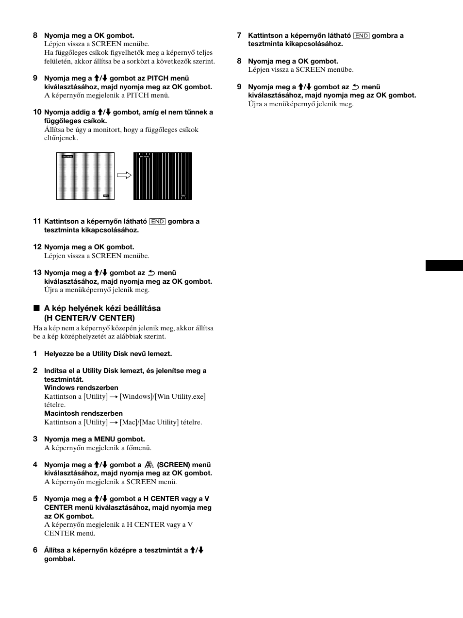 Sony SDM-HS53 User Manual | Page 222 / 288