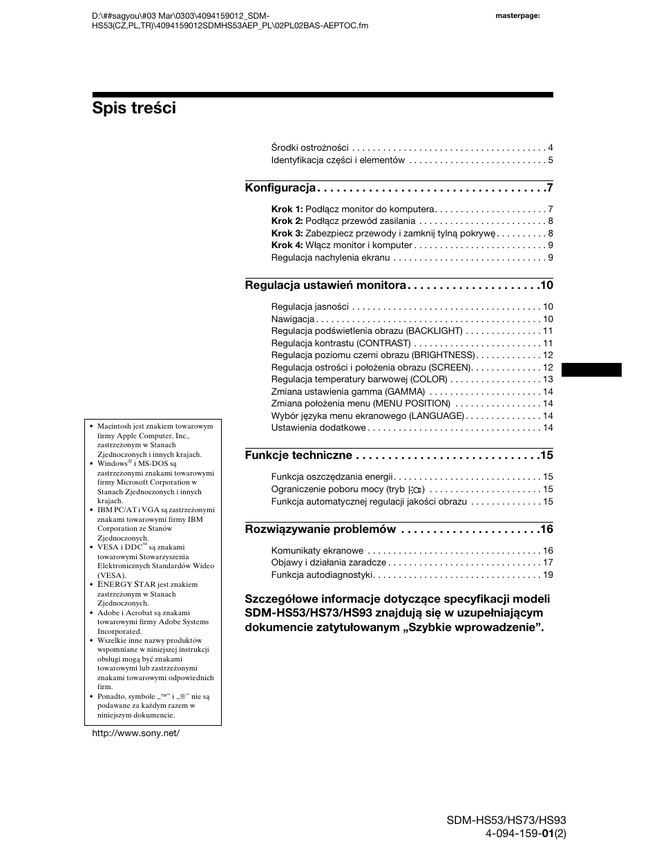 Sony SDM-HS53 User Manual | Page 232 / 288