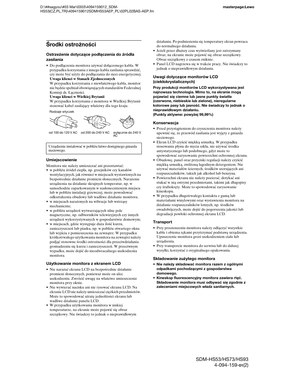 Środki ostrożności | Sony SDM-HS53 User Manual | Page 233 / 288