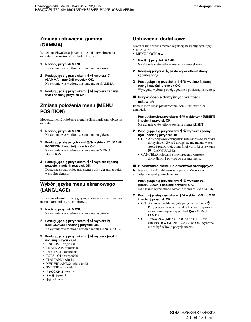 Zmiana ustawienia gamma (gamma), Zmiana położenia menu (menu position), Wybór języka menu ekranowego (language) | Ustawienia dodatkowe | Sony SDM-HS53 User Manual | Page 243 / 288