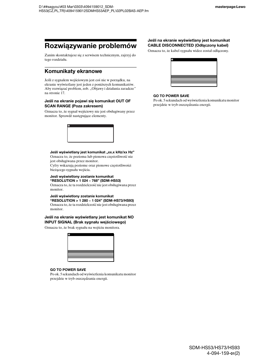 Rozwiązywanie problemów, Komunikaty ekranowe | Sony SDM-HS53 User Manual | Page 245 / 288