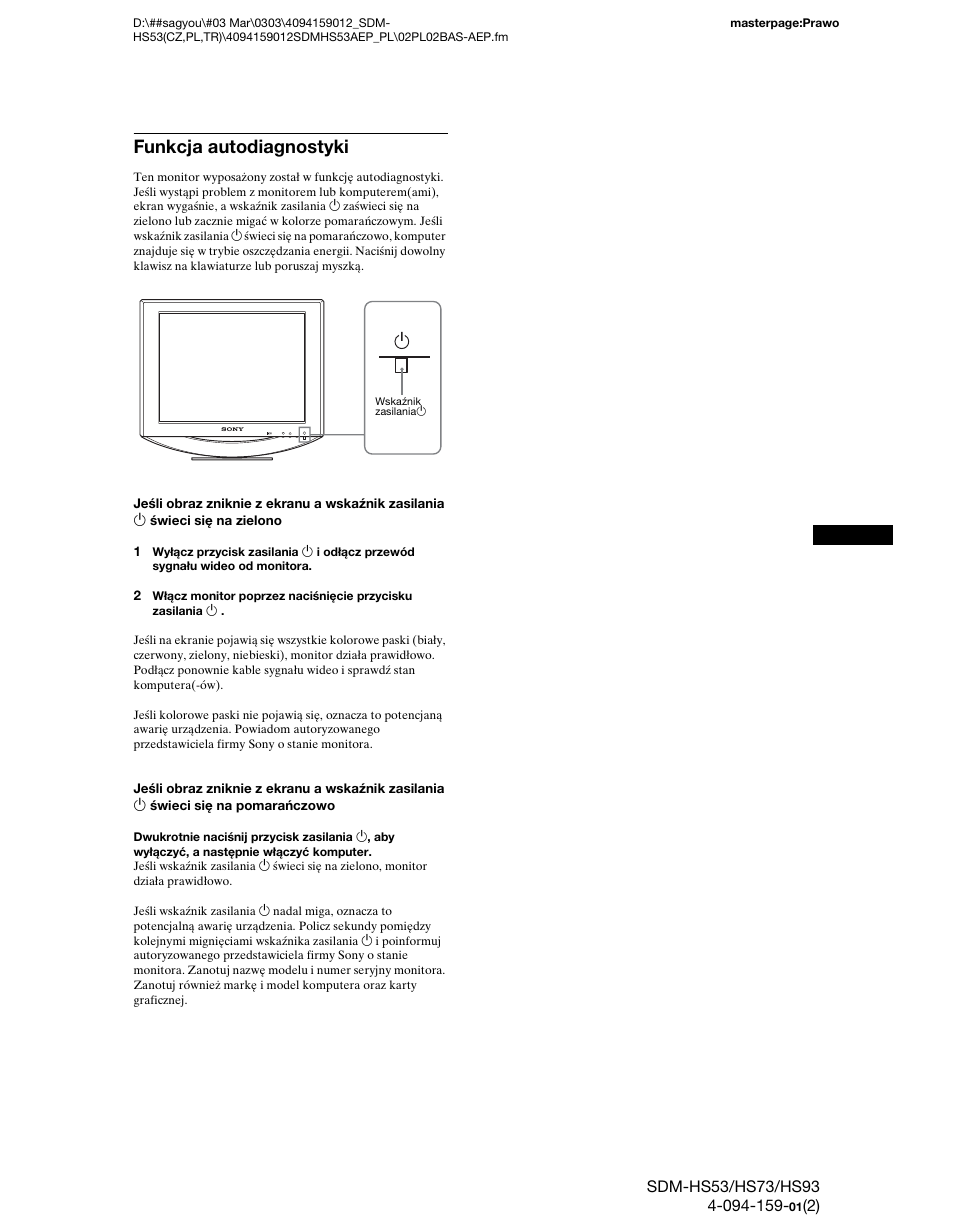 Funkcja autodiagnostyki | Sony SDM-HS53 User Manual | Page 248 / 288