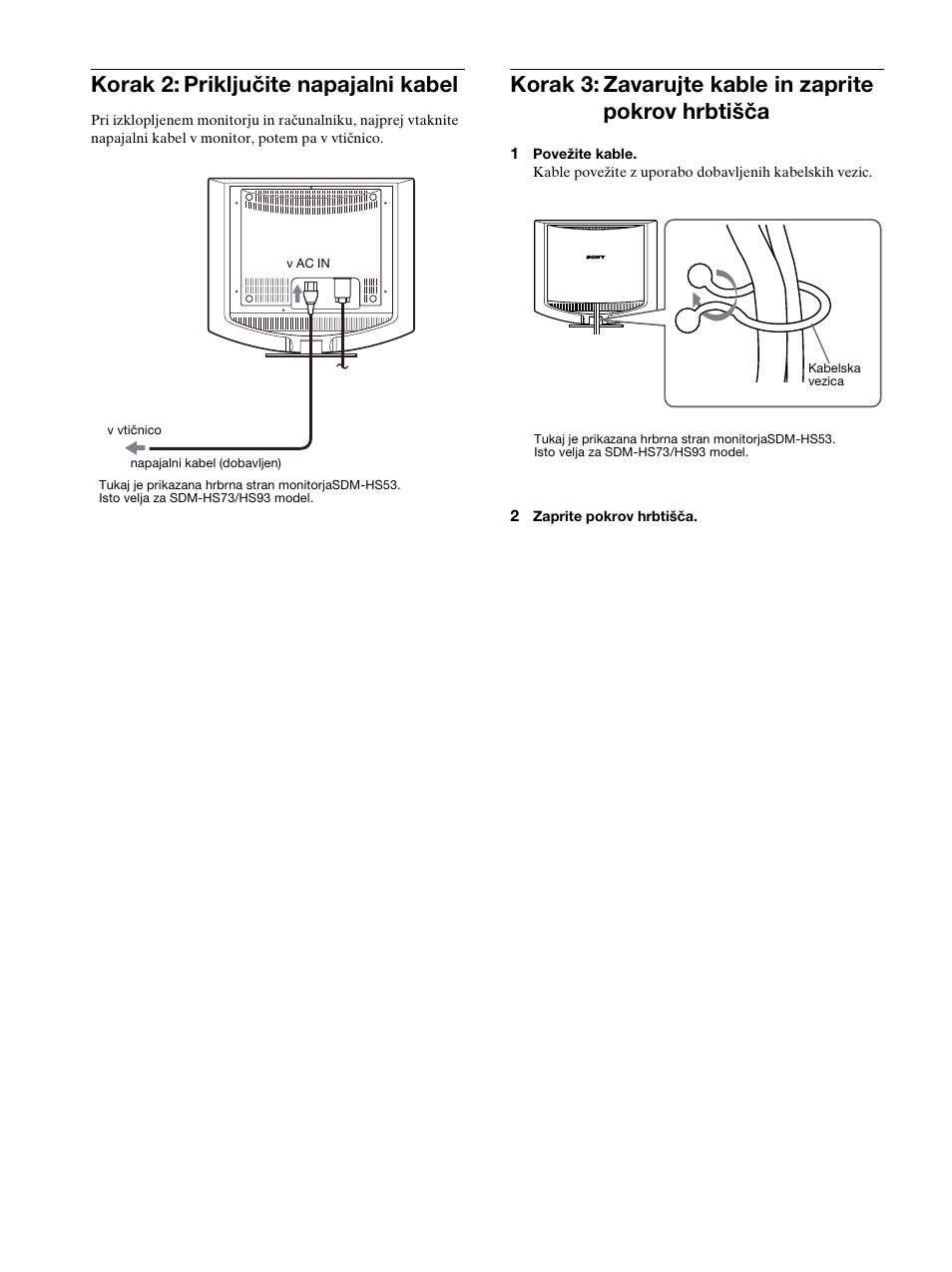 Korak 2: priključite napajalni kabel, 8korak 2: priključite napajalni kabel | Sony SDM-HS53 User Manual | Page 256 / 288