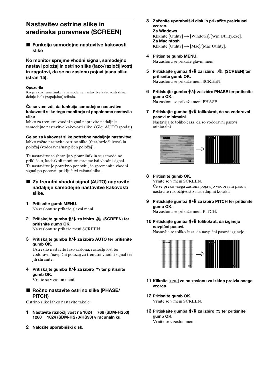 Stran 12) | Sony SDM-HS53 User Manual | Page 260 / 288