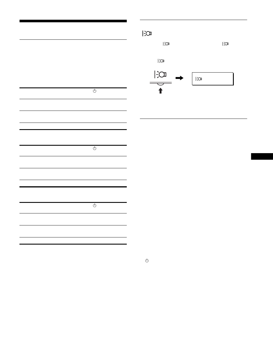 Technical features, Power saving function, Reducing the power consumption ( mode) | Automatic picture quality adjustment function, Mode) | Sony SDM-HS53 User Manual | Page 34 / 288