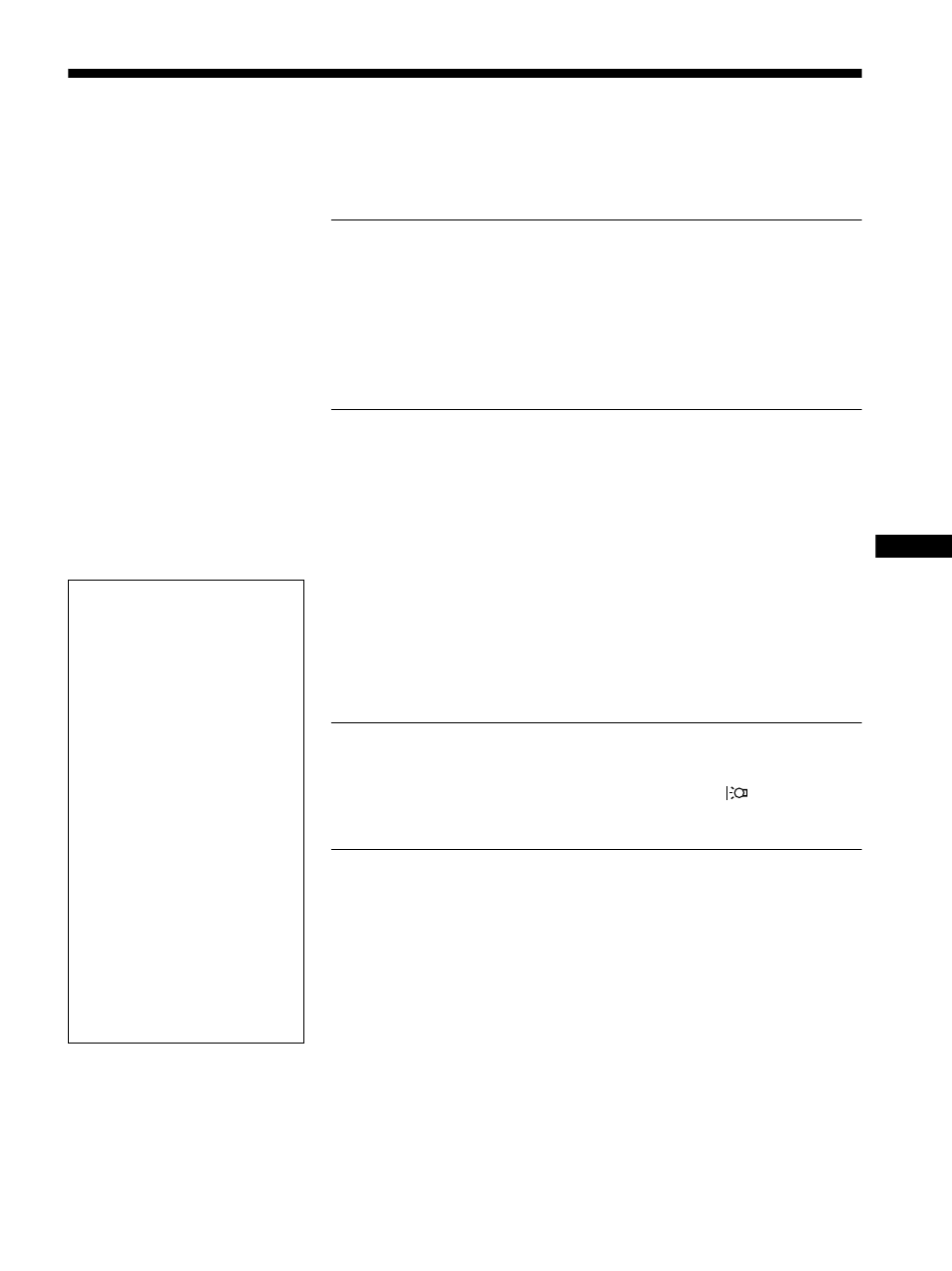 Sony SDM-HS53 User Manual | Page 41 / 288