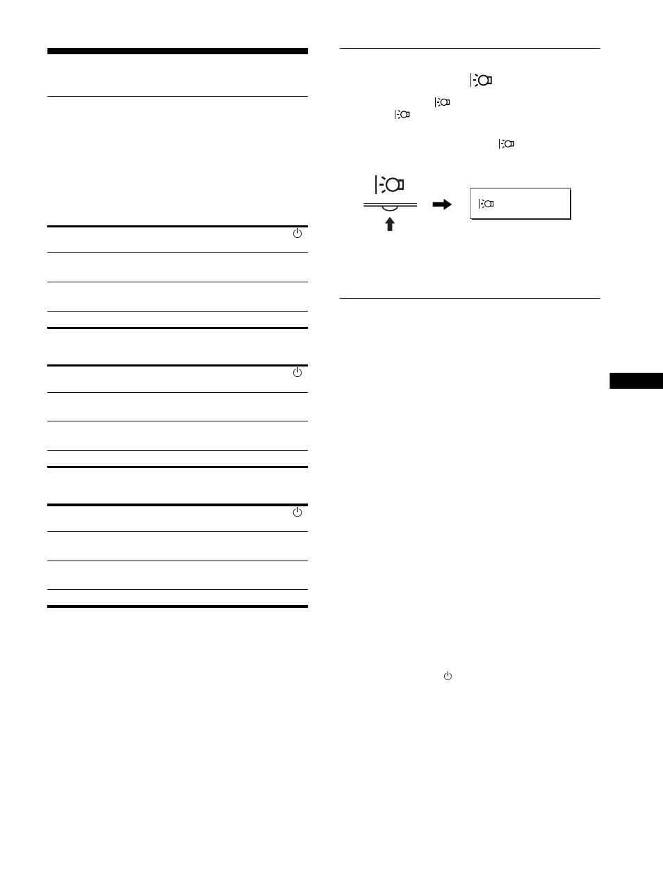 Spécifications techniques, Fonction d’économie d’énergie, Réduction de la consommation électrique (mode ) | Sony SDM-HS53 User Manual | Page 53 / 288