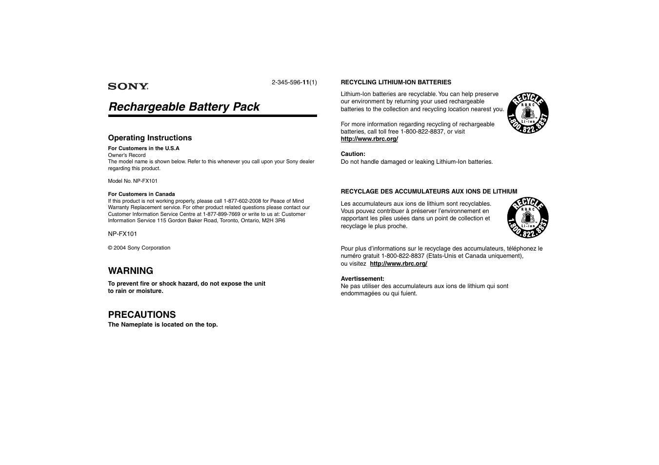Sony NP FX101 User Manual | 2 pages