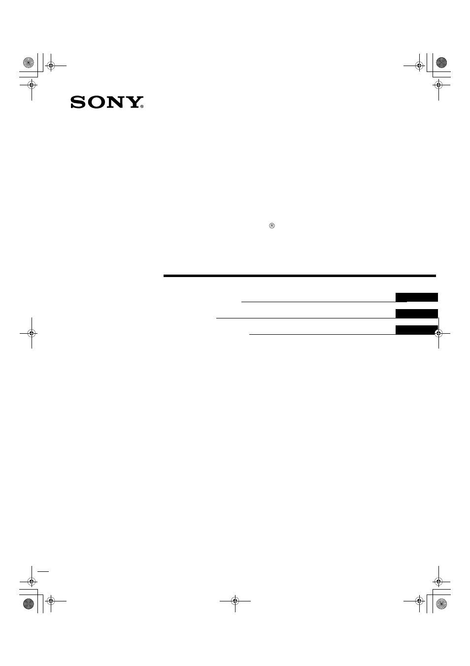 Sony HMD-A100 User Manual | 48 pages