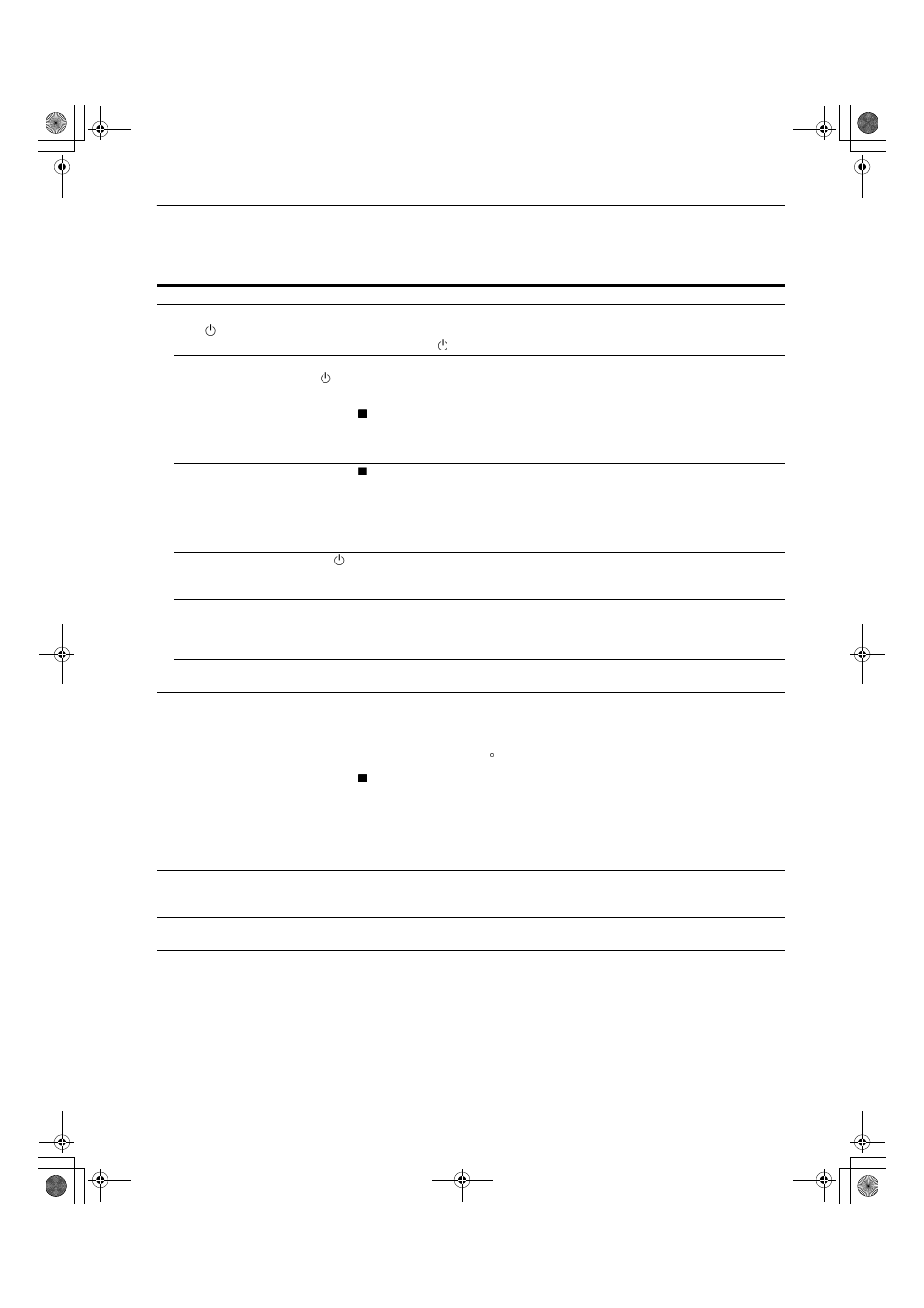 Trouble symptoms and remedies | Sony HMD-A100 User Manual | Page 14 / 48