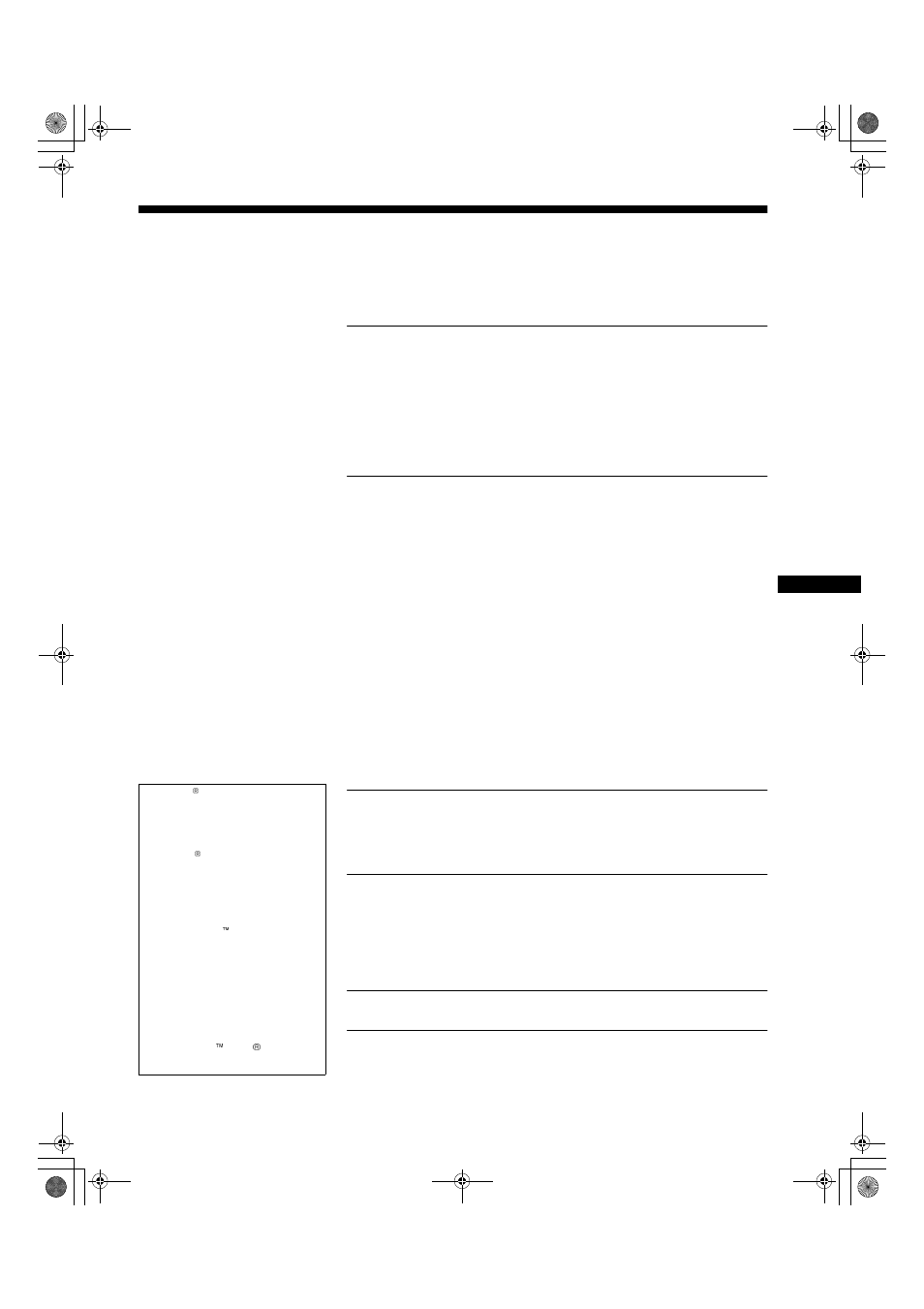 Sony HMD-A100 User Manual | Page 3 / 48