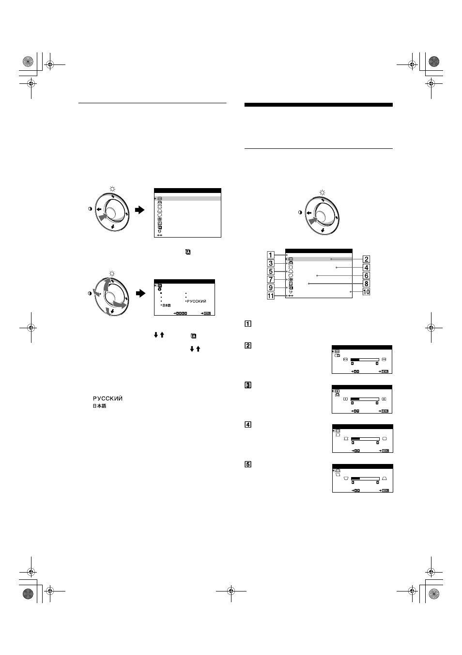 Customizing your monitor, Navigating the menu | Sony HMD-A100 User Manual | Page 8 / 48