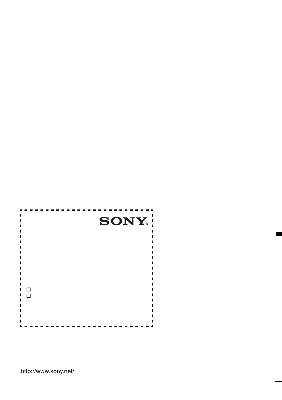 Geräte-pass, Caraudio | Sony CDX-CA680X User Manual | Page 148 / 148