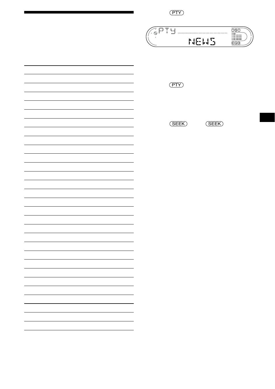 Tuning in stations by programme type, Pty (programme types), 19 tuning in stations by programme type | Sony CDX-CA680X User Manual | Page 19 / 148