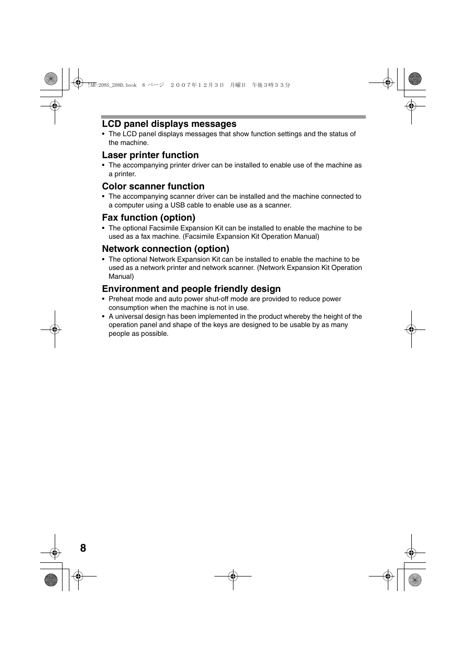 Sony AR-208S User Manual | Page 10 / 311