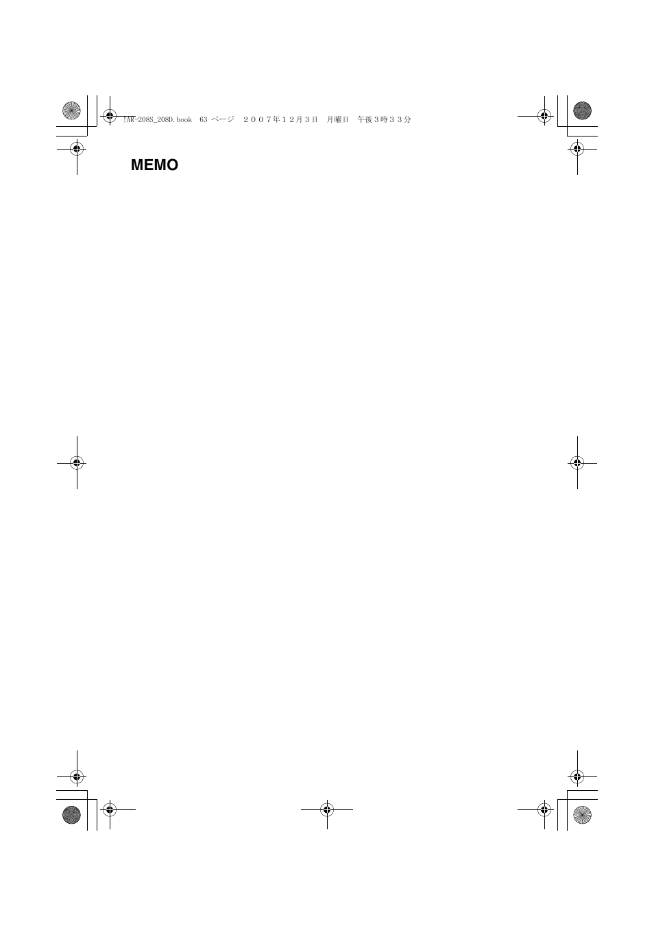 Sony AR-208S User Manual | Page 102 / 311