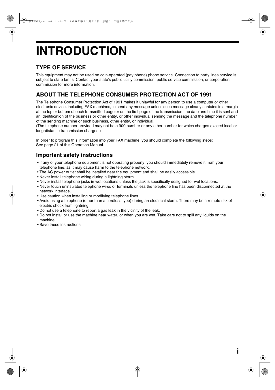 Introduction | Sony AR-208S User Manual | Page 107 / 311