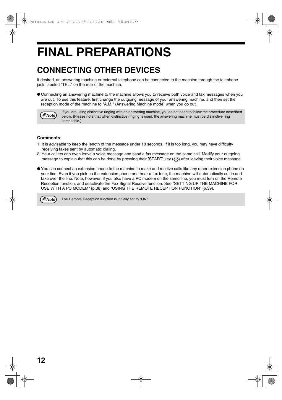 Final preparations, Connecting other devices | Sony AR-208S User Manual | Page 120 / 311