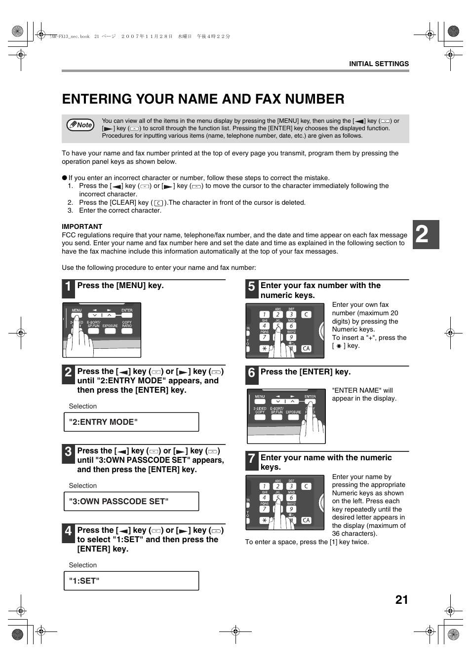 Entering your name and fax number | Sony AR-208S User Manual | Page 129 / 311