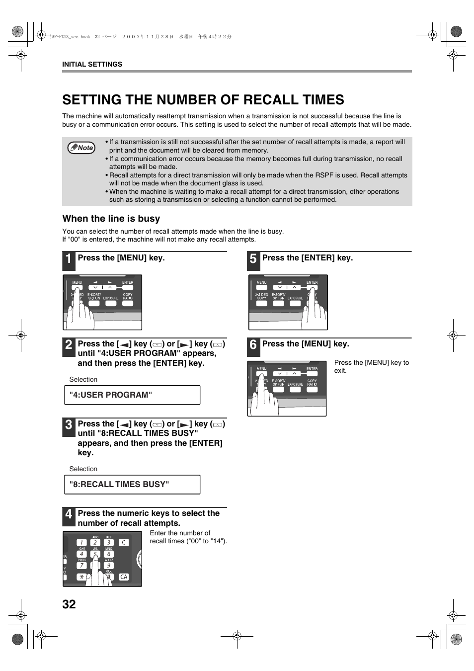 Setting the number of recall times | Sony AR-208S User Manual | Page 140 / 311