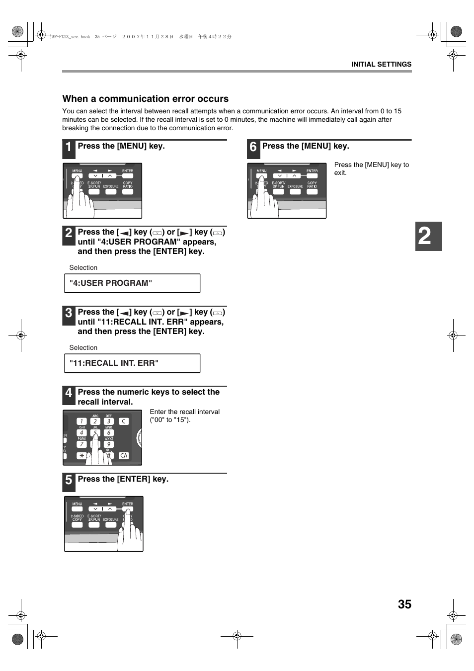 Sony AR-208S User Manual | Page 143 / 311