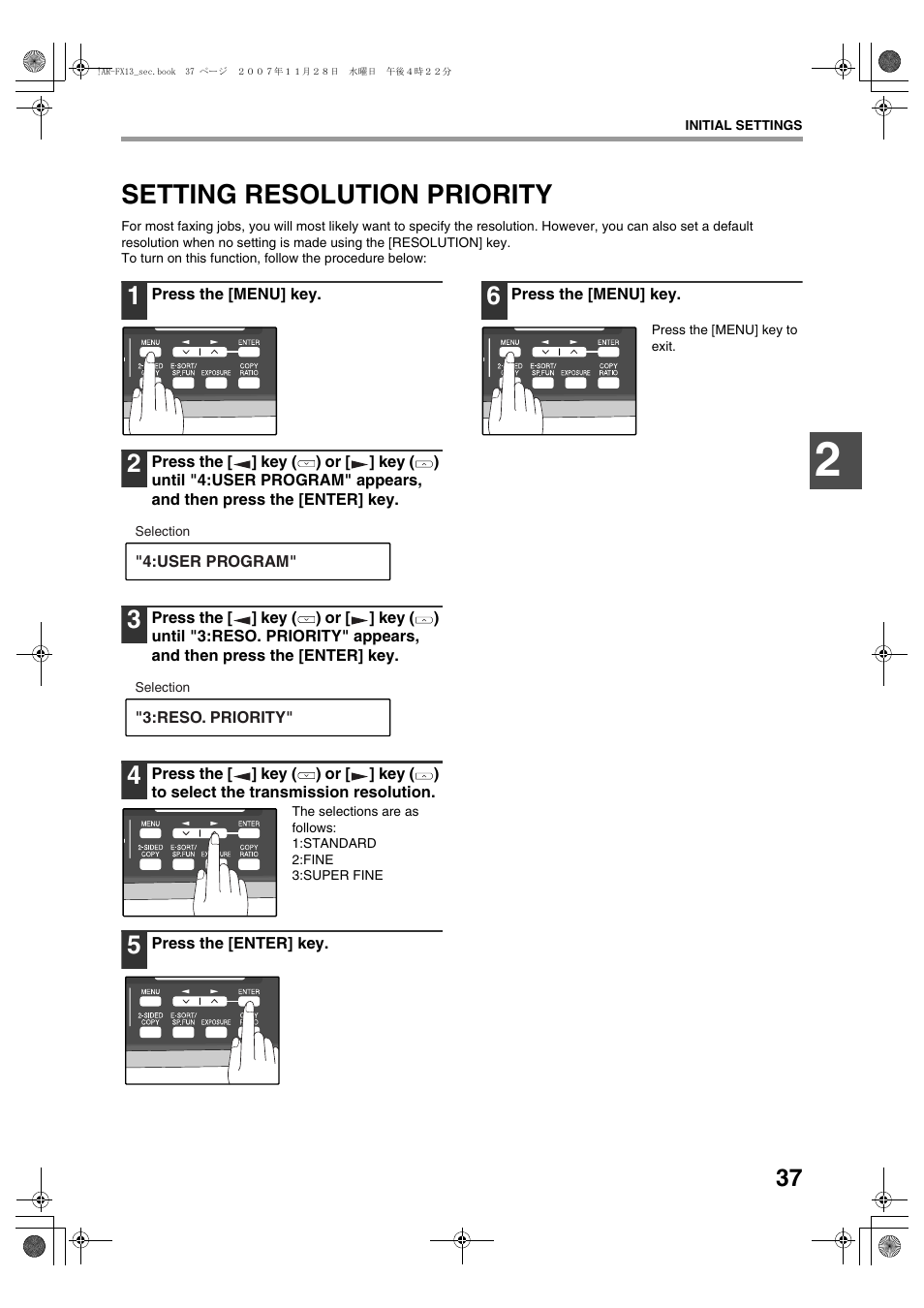 Setting resolution priority | Sony AR-208S User Manual | Page 145 / 311