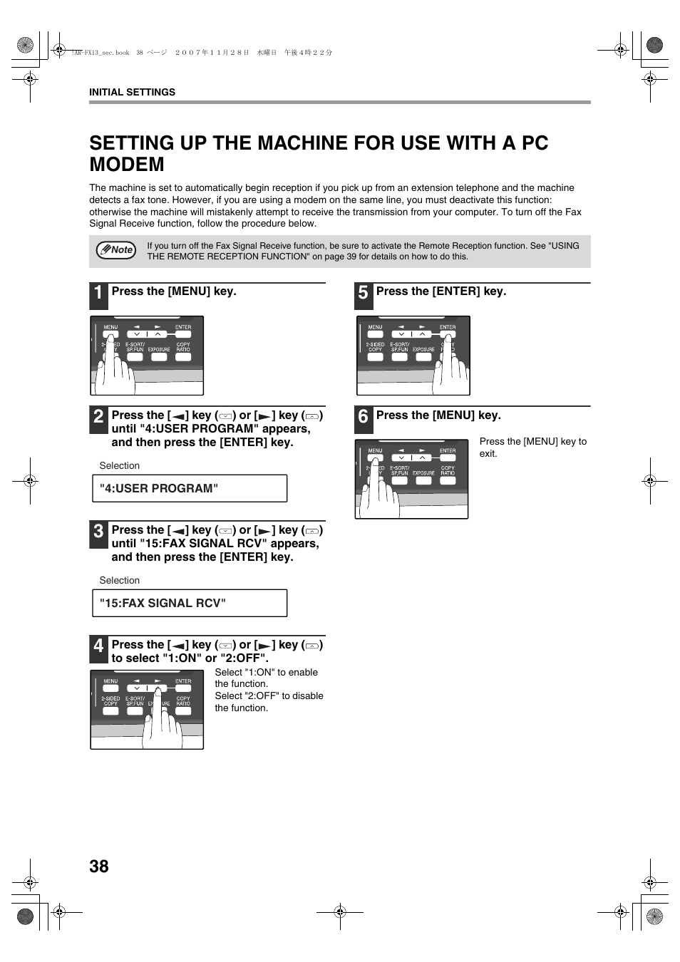 Setting up the machine for use with a pc modem | Sony AR-208S User Manual | Page 146 / 311