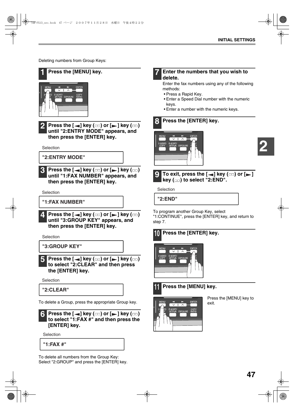 Sony AR-208S User Manual | Page 155 / 311