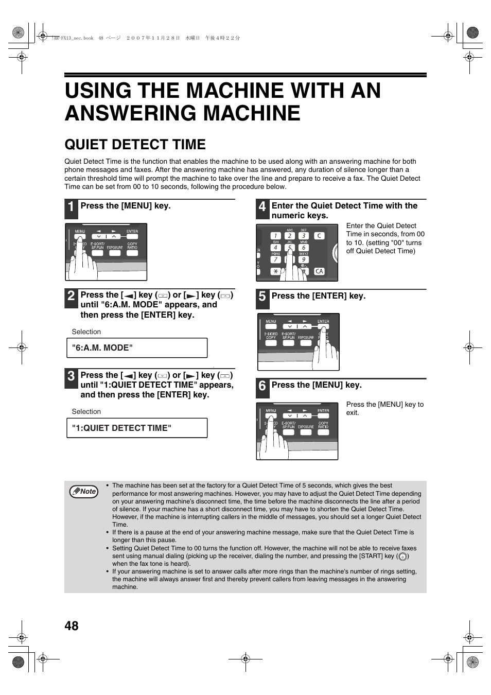 Using the machine with an answering machine, Quiet detect time | Sony AR-208S User Manual | Page 156 / 311