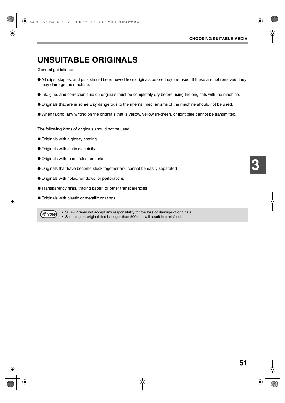Unsuitable originals | Sony AR-208S User Manual | Page 159 / 311