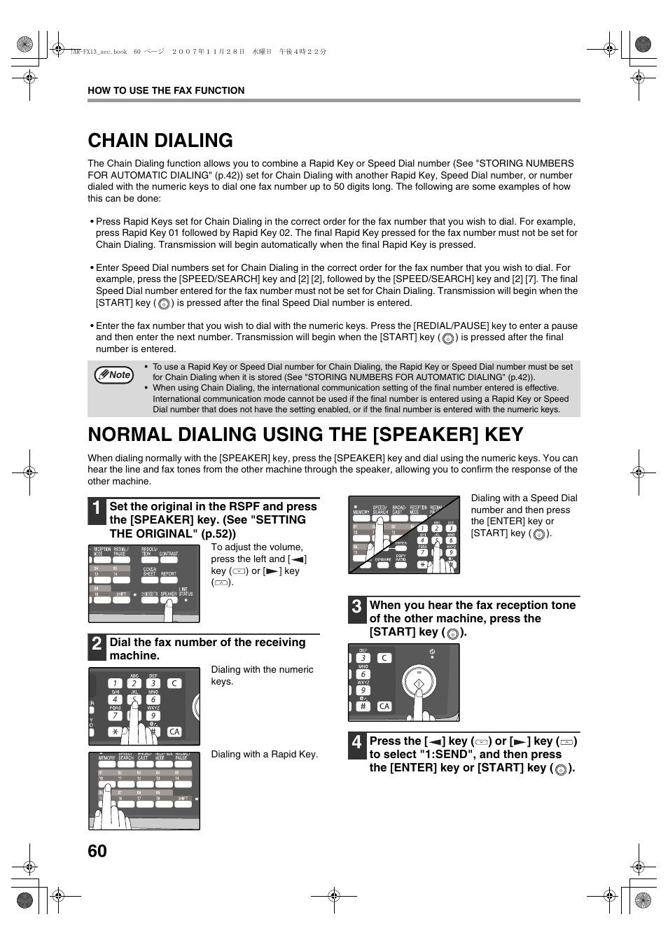 Chain dialing, Normal dialing using the [speaker] key | Sony AR-208S User Manual | Page 168 / 311