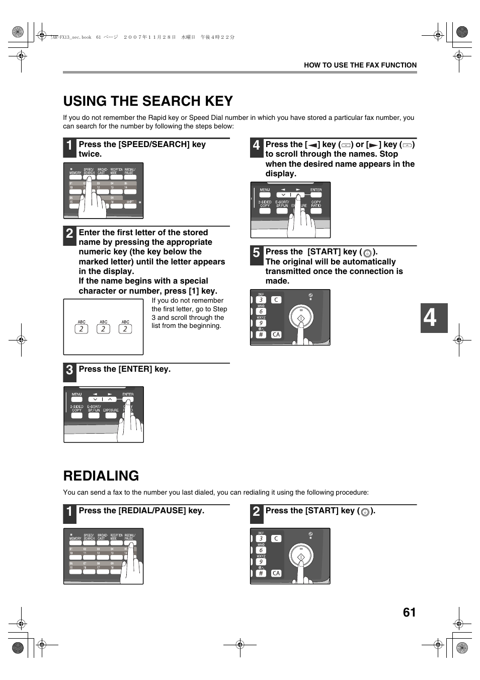 Using the search key, Redialing | Sony AR-208S User Manual | Page 169 / 311